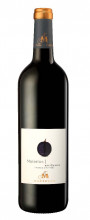 Les Grains Marselan IGP Méditerranée (Marrenon) - Rotwein aus dem Luberon